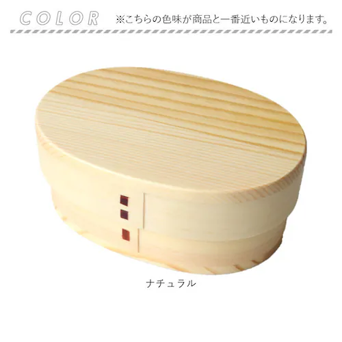 �ٓ��� �Ȃ������ �ʔ� ��i�ٓ��� 350ml ����� ���ٓ��� �����`�{�b�N�X ������ ������� ���q �j�q �q�� ��l �V�R�� �ؐ� �d�؂�t�� �V���v�� �i�`������ �c�t�� �ۈ牀 �I�t�B�X _9