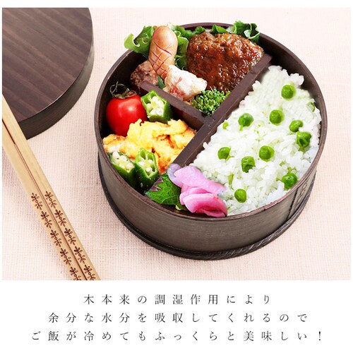 �ٓ��� ����� �ʔ� ������� 1�i �j�� ���� ��i ����ϕٓ��� �ی^ �����`�{�b�N�X ���ٓ��� �V���v�� ���ٓ� �����` ���h�� �Ȃ������ ��l �d�؂�t�� �����Y ���f�B�[�X �~�` 550m_1