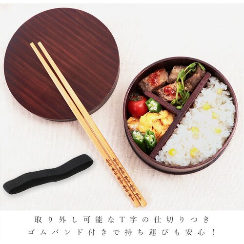 �ٓ��� ����� �ʔ� ������� 1�i �j�� ���� ��i ����ϕٓ��� �ی^ �����`�{�b�N�X ���ٓ��� �V���v�� ���ٓ� �����` ���h�� �Ȃ������ ��l �d�؂�t�� �����Y ���f�B�[�X �~�` 550m_4