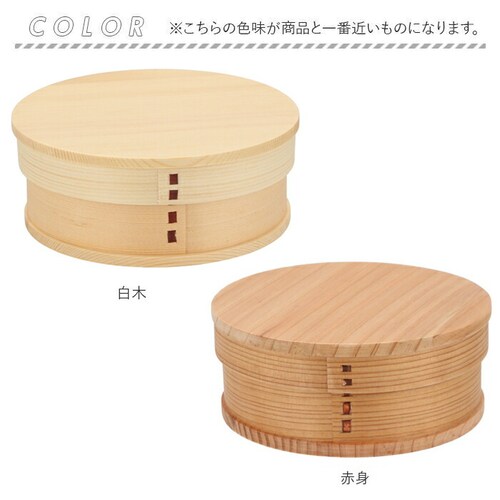 �ٓ��� ����� �ʔ� ������� 1�i �j�� ���� ��i ����ϕٓ��� �ی^ �����`�{�b�N�X ���ٓ��� �V���v�� ���ٓ� �����` ���h�� �Ȃ������ ��l �d�؂�t�� �����Y ���f�B�[�X �~�` 550m_5