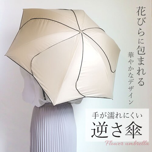 KIZAWA ���P UV�J�b�g 100 �Ռ� �ʔ� �Ԃт�P �܂肽���ݓ��P �܂��ݓ��P �܂肽���ݎP �܂��ݎP �Ռ�100 ���S�Ռ� ������ �ՔM �ꋉ�Ռ� SAKASA ameri M55HB_1