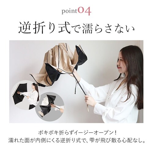 KIZAWA ���P UV�J�b�g 100 �Ռ� �ʔ� �Ԃт�P �܂肽���ݓ��P �܂��ݓ��P �܂肽���ݎP �܂��ݎP �Ռ�100 ���S�Ռ� ������ �ՔM �ꋉ�Ռ� SAKASA ameri M55HB_7