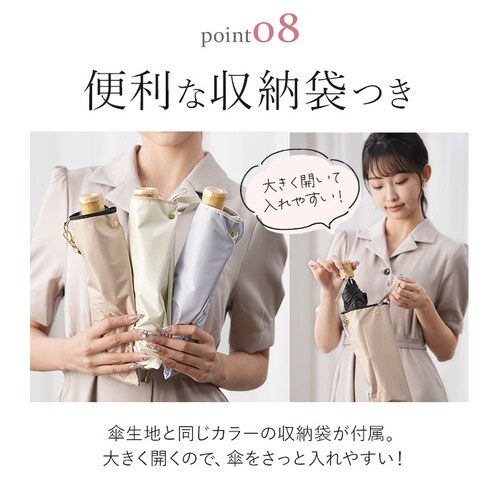 KIZAWA ���P UV�J�b�g 100 �Ռ� �ʔ� �Ԃт�P �܂肽���ݓ��P �܂��ݓ��P �܂肽���ݎP �܂��ݎP �Ռ�100 ���S�Ռ� ������ �ՔM �ꋉ�Ռ� SAKASA ameri M55HB_11