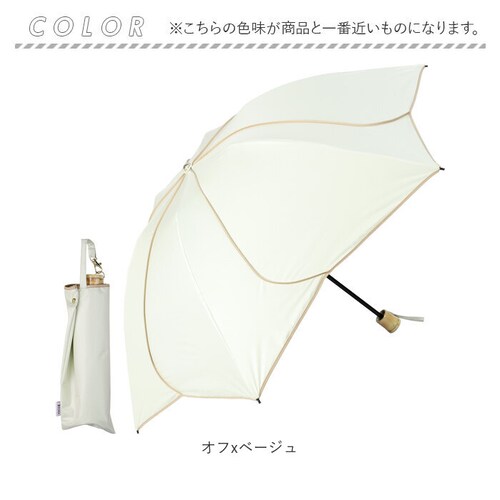 KIZAWA ���P UV�J�b�g 100 �Ռ� �ʔ� �Ԃт�P �܂肽���ݓ��P �܂��ݓ��P �܂肽���ݎP �܂��ݎP �Ռ�100 ���S�Ռ� ������ �ՔM �ꋉ�Ռ� SAKASA ameri M55HB_14