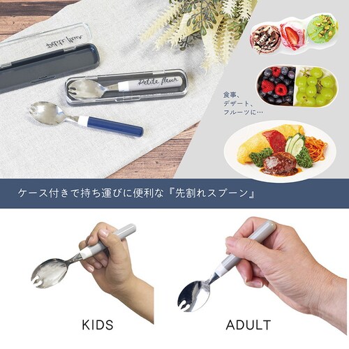 �抄��X�v�[�� �P�[�X�t�� �ʔ� ���{�� �v�`�t���[�� �����`�X�v�[�� �抄��X�v�[�����P�[�X �X�v�[�� �Z�b�g ���킢�� �J�g�����[ ������� �c�t�� �ۈ牀 ���w�� ���H ���̎q �j�̎q ��l ��_7