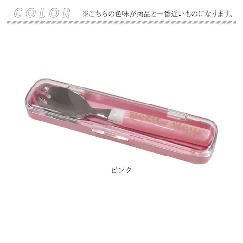 �抄��X�v�[�� �P�[�X�t�� �ʔ� ���{�� �v�`�t���[�� �����`�X�v�[�� �抄��X�v�[�����P�[�X �X�v�[�� �Z�b�g ���킢�� �J�g�����[ ������� �c�t�� �ۈ牀 ���w�� ���H ���̎q �j�̎q ��l ��_9