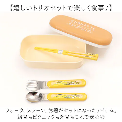 �g���I�Z�b�g �ʔ� ���{�� �X���C�h�� �X�v�[���t�H�[�N���� 3�_�Z�b�g �L�b�Y �j�̎q �H����@ �����@ ���������� ���킢�� ���� ���ٓ��O�b�Y �S���� �����`�O�b�Y ������� ���w ���� �M_2