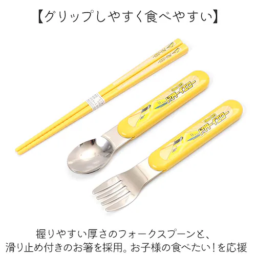 �g���I�Z�b�g �ʔ� ���{�� �X���C�h�� �X�v�[���t�H�[�N���� 3�_�Z�b�g �L�b�Y �j�̎q �H����@ �����@ ���������� ���킢�� ���� ���ٓ��O�b�Y �S���� �����`�O�b�Y ������� ���w ���� �M_4