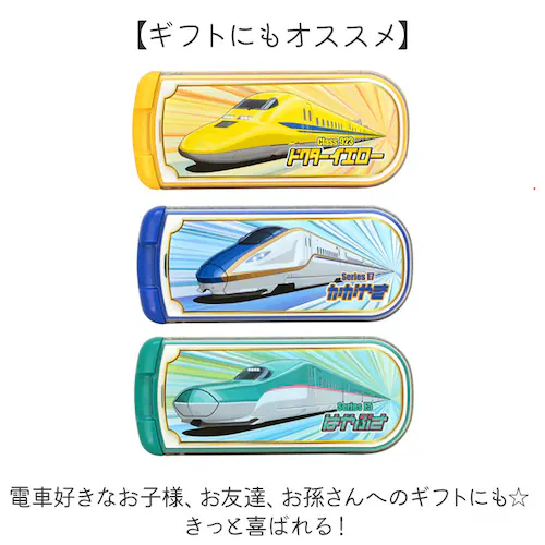 �g���I�Z�b�g �ʔ� ���{�� �X���C�h�� �X�v�[���t�H�[�N���� 3�_�Z�b�g �L�b�Y �j�̎q �H����@ �����@ ���������� ���킢�� ���� ���ٓ��O�b�Y �S���� �����`�O�b�Y ������� ���w ���� �M_6