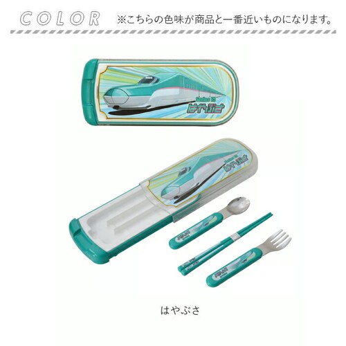 �g���I�Z�b�g �ʔ� ���{�� �X���C�h�� �X�v�[���t�H�[�N���� 3�_�Z�b�g �L�b�Y �j�̎q �H����@ �����@ ���������� ���킢�� ���� ���ٓ��O�b�Y �S���� �����`�O�b�Y ������� ���w ���� �M_11