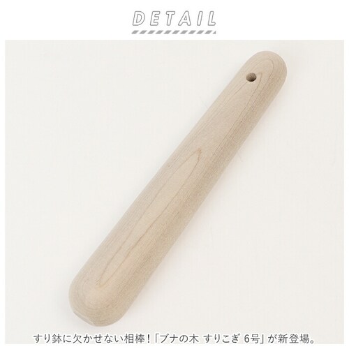 �u�i�̖� ���肱�� 6�� �ʔ� ���肱�� ������ ���܂��� �Ӗ����� �_ ���肱���_ ������_ ����_ ����₷�� �D������G�� ������� ���{�� �����O�b�Y �L�b�`�� �����c�[��_1