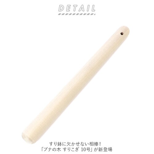 �u�i�̖� ���肱�� 10�� �ʔ� ���肱�� ������ ���܂��� �Ӗ����� �_ ���肱���_ ������_ ����_ ����₷�� �D������G�� ������� ���{�� �����O�b�Y �L�b�`�� �����c�[��_1