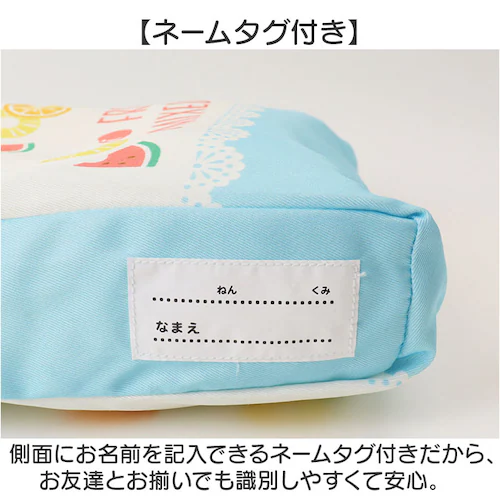 ���w�Z �֎q ���z�c �ʔ� �X�N�[���N�b�V���� ���ʃN�b�V���� �`�F�A�N�b�V���� �`�F�A�p�b�h �֎q�p�N�b�V���� �֎q�p���z�c �`�F�A�p�b�g �j�̎q ���̎q �ۈ牀 �c�t�� ������� ���킢�� �N�b�V_5