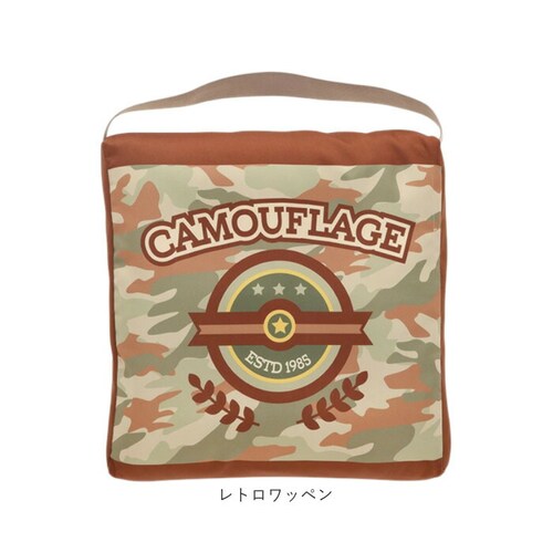 ���w�Z �֎q ���z�c �ʔ� �X�N�[���N�b�V���� ���ʃN�b�V���� �`�F�A�N�b�V���� �`�F�A�p�b�h �֎q�p�N�b�V���� �֎q�p���z�c �`�F�A�p�b�g �j�̎q ���̎q �ۈ牀 �c�t�� ������� ���킢�� �N�b�V_17