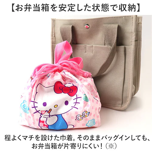 ランチ巾着 子供 2枚セット 通販 スケーター KB7W skater ランチバッグ お弁当 巾着 弁当巾着袋 弁当袋 お弁当袋 お弁当包み 巾着袋 巾着バッグ 女の子 男の子 キッズ 子ども 園児 _3