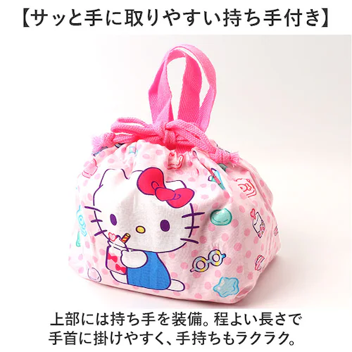 ランチ巾着 子供 2枚セット 通販 スケーター KB7W skater ランチバッグ お弁当 巾着 弁当巾着袋 弁当袋 お弁当袋 お弁当包み 巾着袋 巾着バッグ 女の子 男の子 キッズ 子ども 園児 _4