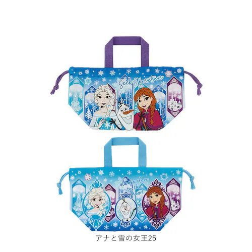 ランチ巾着 子供 2枚セット 通販 スケーター KB7W skater ランチバッグ お弁当 巾着 弁当巾着袋 弁当袋 お弁当袋 お弁当包み 巾着袋 巾着バッグ 女の子 男の子 キッズ 子ども 園児 _8