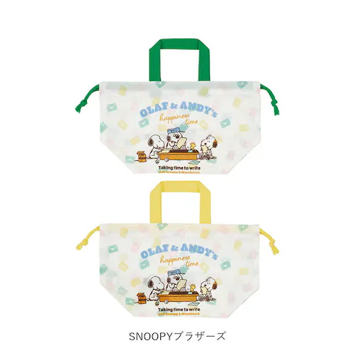 ランチ巾着 子供 2枚セット 通販 スケーター KB7W skater ランチバッグ お弁当 巾着 弁当巾着袋 弁当袋 お弁当袋 お弁当包み 巾着袋 巾着バッグ 女の子 男の子 キッズ 子ども 園児 _9