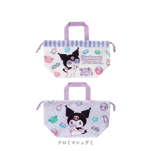 ランチ巾着 子供 2枚セット 通販 スケーター KB7W skater ランチバッグ お弁当 巾着 弁当巾着袋 弁当袋 お弁当袋 お弁当包み 巾着袋 巾着バッグ 女の子 男の子 キッズ 子ども 園児 _11