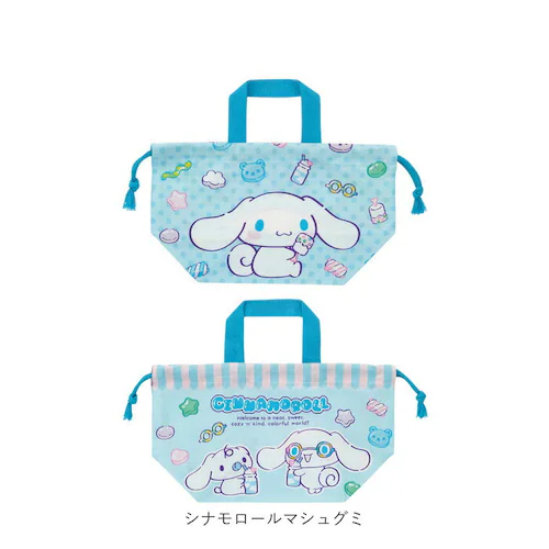 ランチ巾着 子供 2枚セット 通販 スケーター KB7W skater ランチバッグ お弁当 巾着 弁当巾着袋 弁当袋 お弁当袋 お弁当包み 巾着袋 巾着バッグ 女の子 男の子 キッズ 子ども 園児 _12