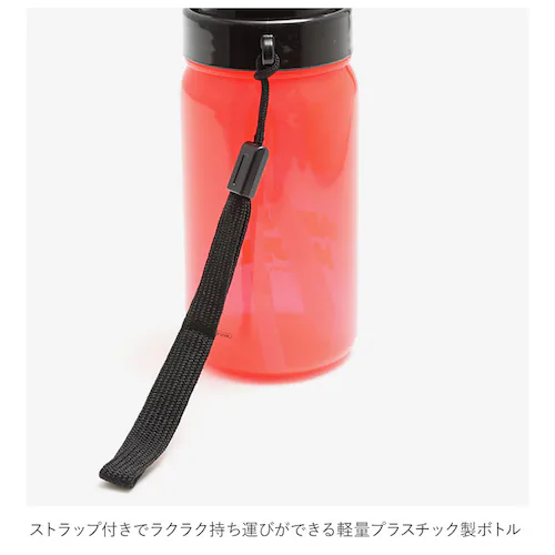 ���� �L�b�Y �X�g���[ �ʔ� 350ml �q�� ������� �L�����N�^�[�O�b�Y �􂢂₷�� �L�� �x�r�[ �c�� �X�g���[���݃{�g�� �}�O�{�g�� ���A���� �ۈ牀 �c�t�� ������ �q���p���� ���� ���U��_4