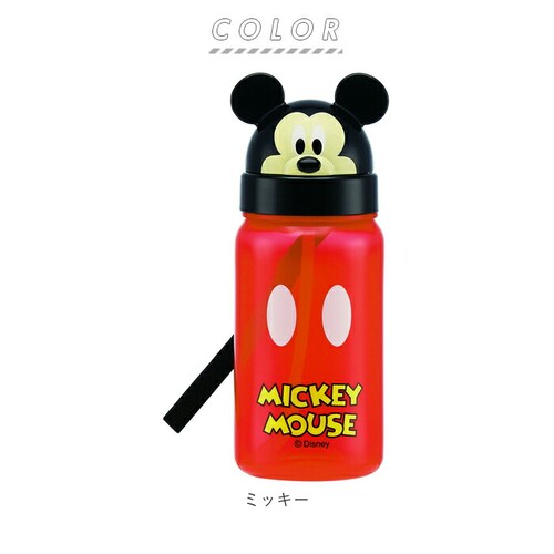 ���� �L�b�Y �X�g���[ �ʔ� 350ml �q�� ������� �L�����N�^�[�O�b�Y �􂢂₷�� �L�� �x�r�[ �c�� �X�g���[���݃{�g�� �}�O�{�g�� ���A���� �ۈ牀 �c�t�� ������ �q���p���� ���� ���U��_10