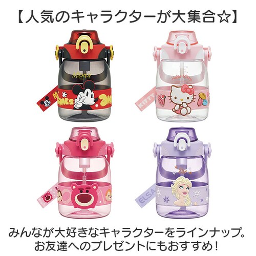 �X�P�[�^�[ ���� �X�g���[ �ʔ� skater PSHP12 �X�g���[�t������ �X�g���[�{�g�� 1.2���b�g�� 1200ml �y�� �y�� �L�b�Y �q�ǂ� �V�����_�[ �x���g�t�� �N���A �{�g�� �L����_9