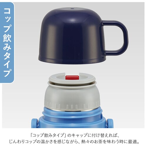 �X�P�[�^�[ ���� �L�b�Y �R�b�v ������ 350ml �ʔ� �X�e�����X�{�g�� �ۗ� �ۉ� �X�e�����X �q�� ���ǂ� �q���p �ۈ牀 �c�t�� ���̎q �j�̎q ������� �V���v�� ���b�N�@�\�t�� ���|�� _5