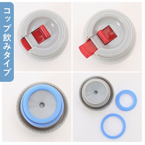 �X�P�[�^�[ ���� �L�b�Y �R�b�v ������ 350ml �ʔ� �X�e�����X�{�g�� �ۗ� �ۉ� �X�e�����X �q�� ���ǂ� �q���p �ۈ牀 �c�t�� ���̎q �j�̎q ������� �V���v�� ���b�N�@�\�t�� ���|�� _6