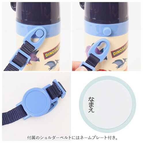 �X�P�[�^�[ ���� �L�b�Y �R�b�v ������ 350ml �ʔ� �X�e�����X�{�g�� �ۗ� �ۉ� �X�e�����X �q�� ���ǂ� �q���p �ۈ牀 �c�t�� ���̎q �j�̎q ������� �V���v�� ���b�N�@�\�t�� ���|�� _8