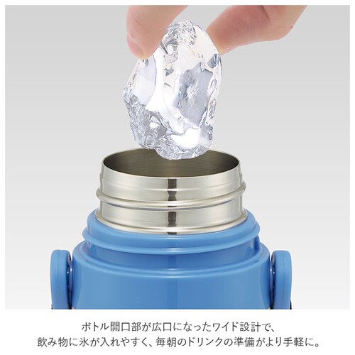 �X�P�[�^�[ ���� �L�b�Y �R�b�v ������ 350ml �ʔ� �X�e�����X�{�g�� �ۗ� �ۉ� �X�e�����X �q�� ���ǂ� �q���p �ۈ牀 �c�t�� ���̎q �j�̎q ������� �V���v�� ���b�N�@�\�t�� ���|�� _9