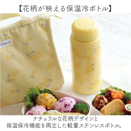 �X�e�����X�{�g�� 360ml �ʔ� ���� �}�O�{�g�� �ۉ� �ۗ� �}�C�{�g�� ������ �I�t�B�X ������� ���킢�� �y�� �y�� �ʋ� �ʊw �� �R���p�N�g �����^�� �i�`������ �X�N�����[�L���b�v �A_1