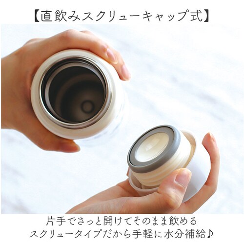 �X�e�����X�{�g�� 360ml �ʔ� ���� �}�O�{�g�� �ۉ� �ۗ� �}�C�{�g�� ������ �I�t�B�X ������� ���킢�� �y�� �y�� �ʋ� �ʊw �� �R���p�N�g �����^�� �i�`������ �X�N�����[�L���b�v �A_3