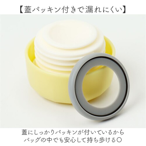 �X�e�����X�{�g�� 360ml �ʔ� ���� �}�O�{�g�� �ۉ� �ۗ� �}�C�{�g�� ������ �I�t�B�X ������� ���킢�� �y�� �y�� �ʋ� �ʊw �� �R���p�N�g �����^�� �i�`������ �X�N�����[�L���b�v �A_6