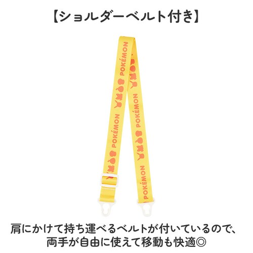 �X�P�[�^�[ ���� �ʔ� �����v�b�V�� �X�g���[�{�g�� �L�����N�^�[ �X�g���[�t������ �{�g�� �X�g���[ skater 780ml PDSH8DX �����^�b�` �L�b�Y �q�ǂ� �q�� �N���A ���y�� ����_3