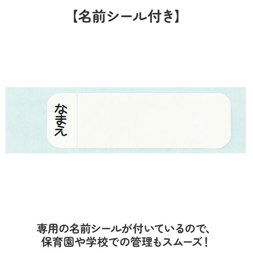 �X�P�[�^�[ ���� �ʔ� �����v�b�V�� �X�g���[�{�g�� �L�����N�^�[ �X�g���[�t������ �{�g�� �X�g���[ skater 780ml PDSH8DX �����^�b�` �L�b�Y �q�ǂ� �q�� �N���A ���y�� ����_5