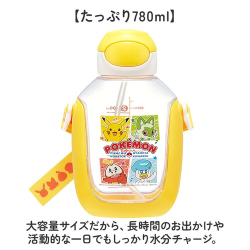 �X�P�[�^�[ ���� �ʔ� �����v�b�V�� �X�g���[�{�g�� �L�����N�^�[ �X�g���[�t������ �{�g�� �X�g���[ skater 780ml PDSH8DX �����^�b�` �L�b�Y �q�ǂ� �q�� �N���A ���y�� ����_6