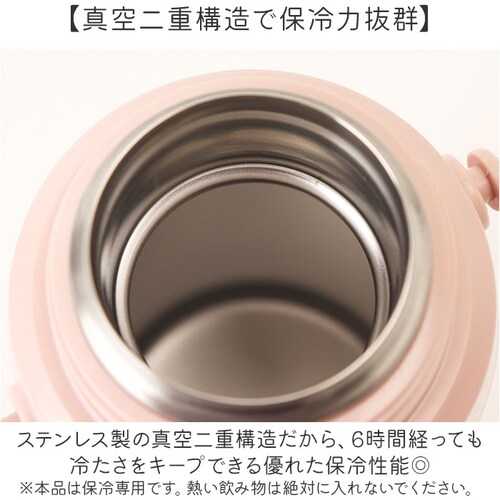 Reach Will �{�g�� �ۗ� �L�b�Y RYI-KS60 �ʔ� ���� �X�e�����X�{�g�� �X�e�����X���{�g�� �����^�b�` ���[�`�E�B�� �q�� �q�ǂ� ���ǂ� �j�̎q ���̎q �X�e�����X�� ���w�� �c_2