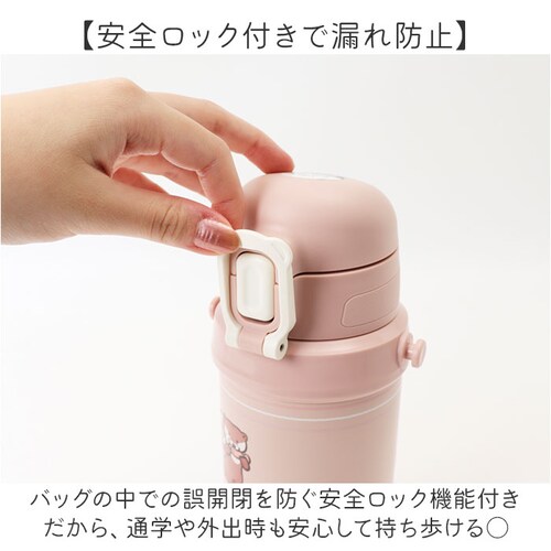 Reach Will �{�g�� �ۗ� �L�b�Y RYI-KS60 �ʔ� ���� �X�e�����X�{�g�� �X�e�����X���{�g�� �����^�b�` ���[�`�E�B�� �q�� �q�ǂ� ���ǂ� �j�̎q ���̎q �X�e�����X�� ���w�� �c_4