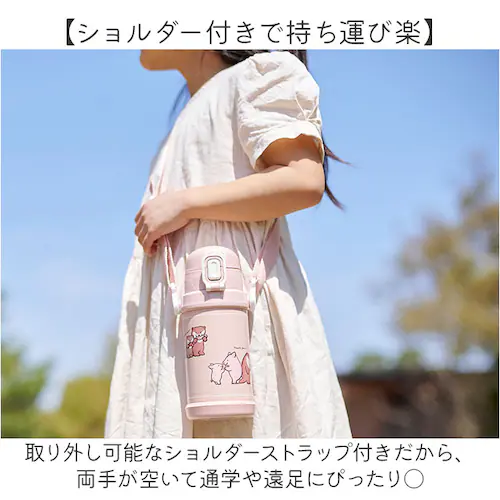 Reach Will �{�g�� �ۗ� �L�b�Y RYI-KS60 �ʔ� ���� �X�e�����X�{�g�� �X�e�����X���{�g�� �����^�b�` ���[�`�E�B�� �q�� �q�ǂ� ���ǂ� �j�̎q ���̎q �X�e�����X�� ���w�� �c_7