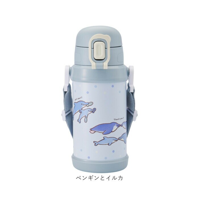 イヌとネコ Reach Will ボトル 保冷 キッズ RYI-KS60 通販 水筒