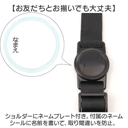 �X�P�[�^�[ ���� �L�����N�^�[ stch6 �ʔ� �}�O 600��l Skater �}�O�{�g�� �X�e�����X�}�O�{�g�� �X�e�����X�{�g�� �}�C�{�g�� ���@�r �{�g�� �ۗ��p ������ �y�� �X�e�����X ��_12