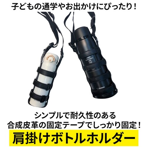 �{�g���z���_�[ �V�����_�[ �ʔ� ���� �z���_�[ �y�b�g�{�g�� ���|�� �΂߂��� �y�b�g�{�g���z���_�[ �T�C�Y���� �������� ���� �^���� �x�r�[�J�[ �A�E�g�h�A �L�����v �ʋ� �ʊw �ʉ� �������_1