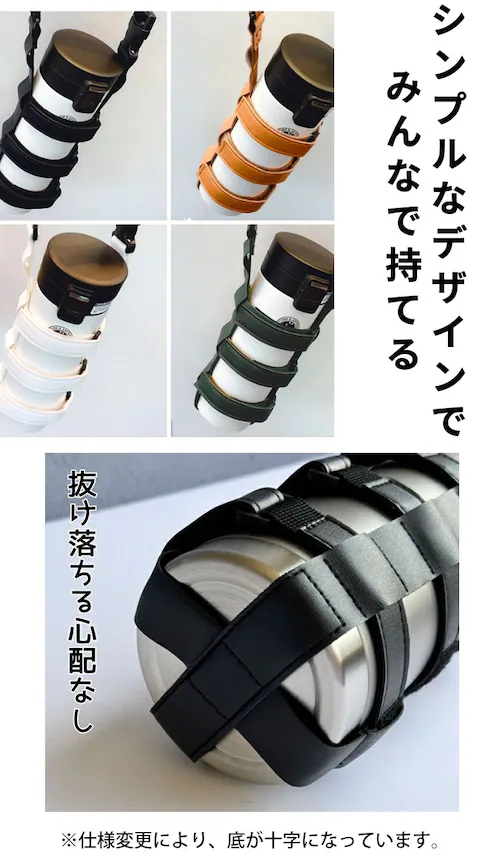 �{�g���z���_�[ �V�����_�[ �ʔ� ���� �z���_�[ �y�b�g�{�g�� ���|�� �΂߂��� �y�b�g�{�g���z���_�[ �T�C�Y���� �������� ���� �^���� �x�r�[�J�[ �A�E�g�h�A �L�����v �ʋ� �ʊw �ʉ� �������_5