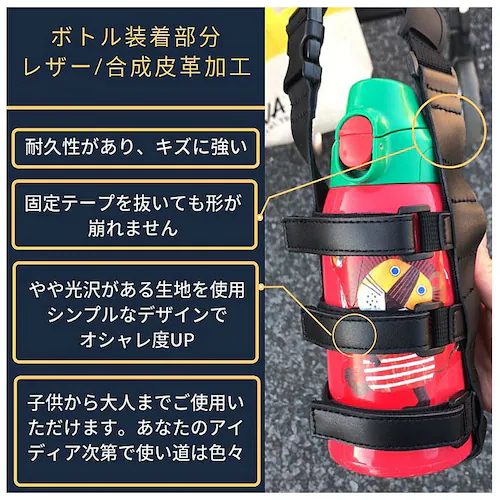 �{�g���z���_�[ �V�����_�[ �ʔ� ���� �z���_�[ �y�b�g�{�g�� ���|�� �΂߂��� �y�b�g�{�g���z���_�[ �T�C�Y���� �������� ���� �^���� �x�r�[�J�[ �A�E�g�h�A �L�����v �ʋ� �ʊw �ʉ� �������_6