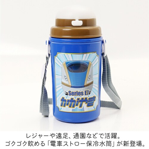 �X�g���[�t������ �ʔ� ���{�� �X�g���[�ۗ␅�� �L�b�Y �j�̎q ���ǂ� �ۗ�^�C�v ���� 450ml �􂢂₷�� �����`�O�b�Y ���������� �S���� ���킢�� ���� �ʉ� �ʊw ���� ���w ���� �M_1