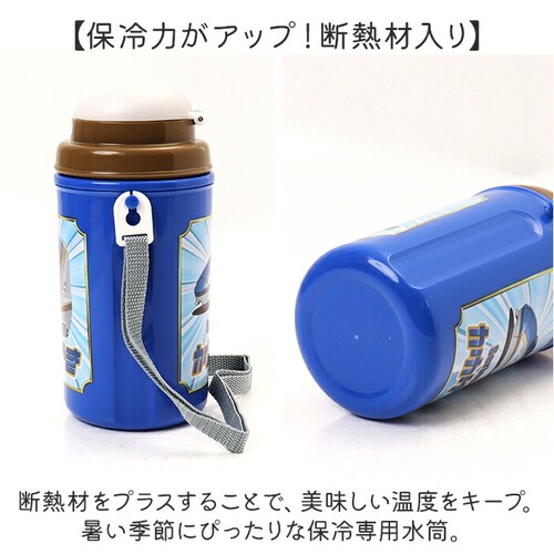 �X�g���[�t������ �ʔ� ���{�� �X�g���[�ۗ␅�� �L�b�Y �j�̎q ���ǂ� �ۗ�^�C�v ���� 450ml �􂢂₷�� �����`�O�b�Y ���������� �S���� ���킢�� ���� �ʉ� �ʊw ���� ���w ���� �M_3