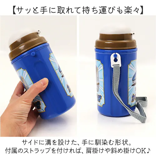 �X�g���[�t������ �ʔ� ���{�� �X�g���[�ۗ␅�� �L�b�Y �j�̎q ���ǂ� �ۗ�^�C�v ���� 450ml �􂢂₷�� �����`�O�b�Y ���������� �S���� ���킢�� ���� �ʉ� �ʊw ���� ���w ���� �M_8