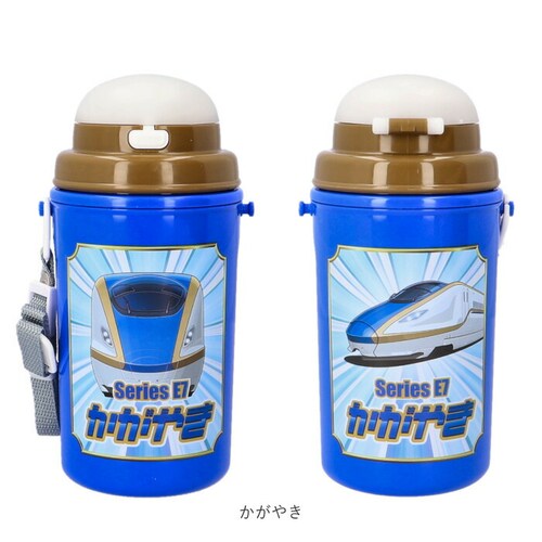 �X�g���[�t������ �ʔ� ���{�� �X�g���[�ۗ␅�� �L�b�Y �j�̎q ���ǂ� �ۗ�^�C�v ���� 450ml �􂢂₷�� �����`�O�b�Y ���������� �S���� ���킢�� ���� �ʉ� �ʊw ���� ���w ���� �M_13