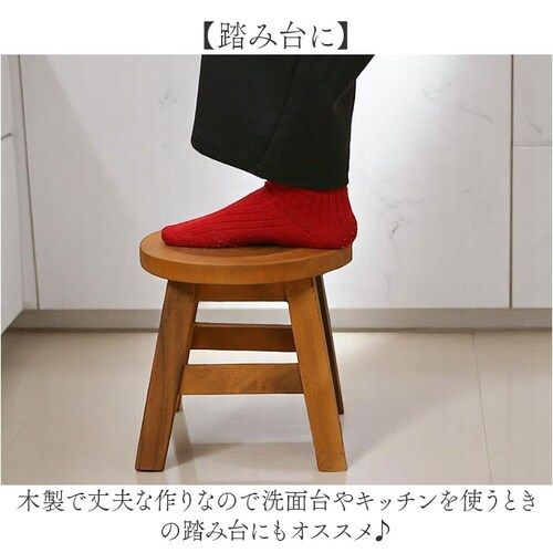 �E�b�h �X�c�[�� �~�j �ʔ� �E�b�h�X�c�[�� �~�j�X�c�[�� �v���[���X�c�[�� �֎q �`�F�A ���� ���| ���|�� �C�X �~�j�e�[�u�� �e�[�u�� �ԑ� ����� �f�B�X�v���C�� �E�b�h�`�F�A �� �ؐ� ����_5